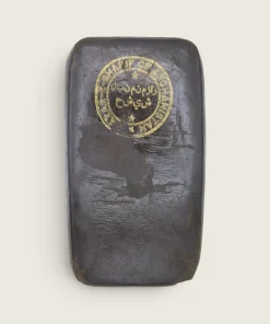 Afghan Mazar Sharif Hash