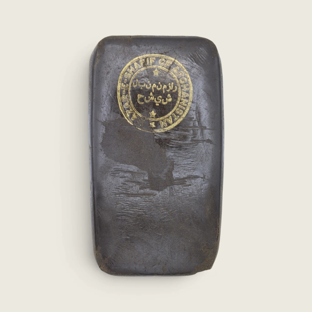 Afghan Mazar Sharif Hash